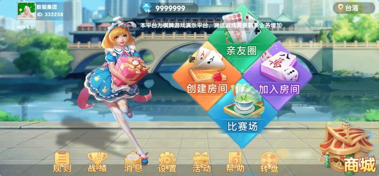 猫情怀 第7张 猫情怀 第7张
