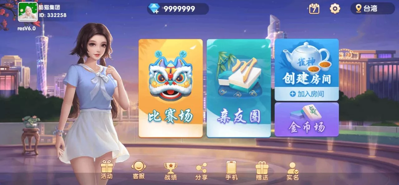 猫情怀 第9张 猫情怀 第9张