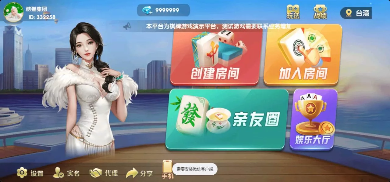 猫情怀 第10张 猫情怀 第10张