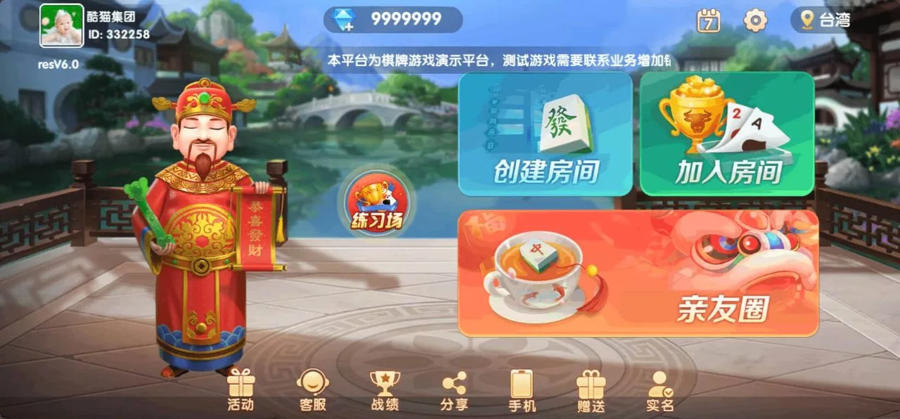 猫情怀 第12张 猫情怀 第12张