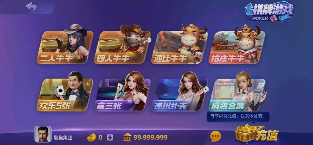 728游戏中心  第4张