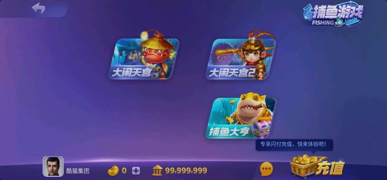 728游戏中心  第6张