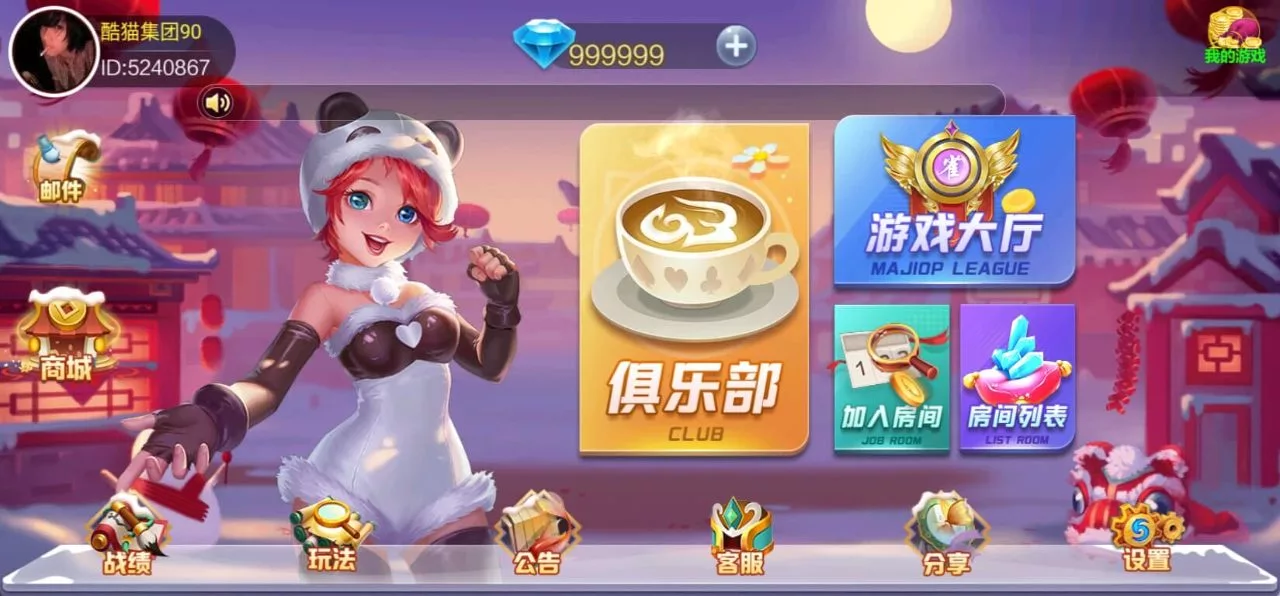 橙色 第2张 橙色 第2张