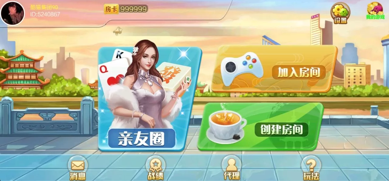 橙色 第3张 橙色 第3张