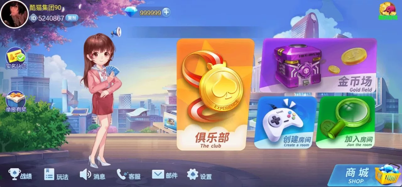 橙色 第4张 橙色 第4张