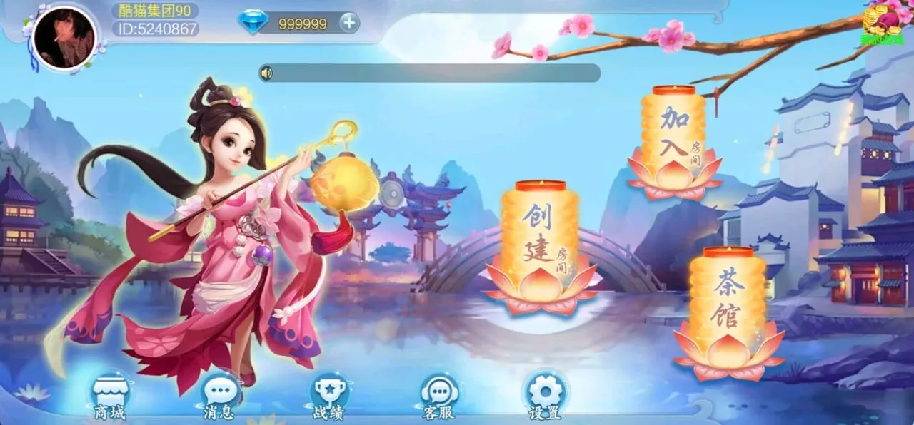 橙色 第5张 橙色 第5张