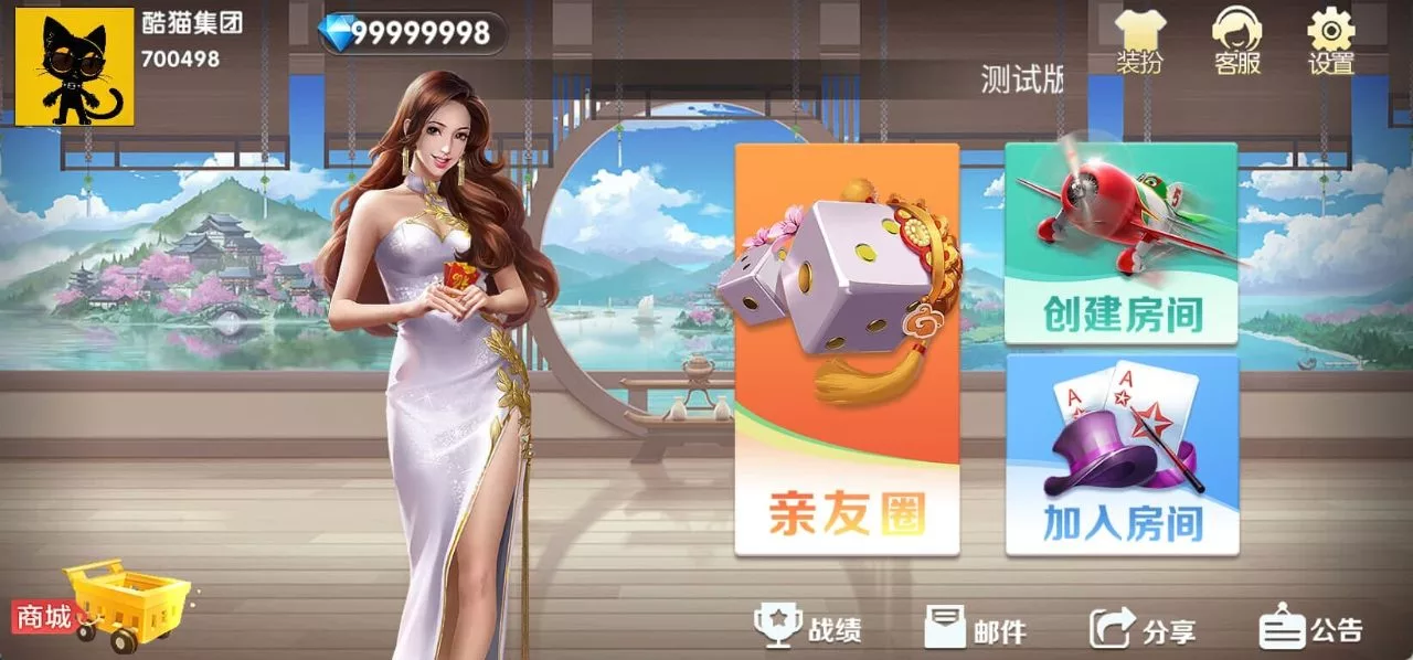 镜象 第2张 镜象 第2张