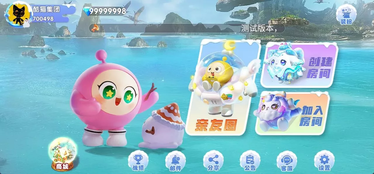 镜象 第3张 镜象 第3张