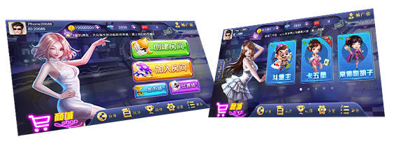 九牛源码棋牌游戏开发商告诉您棋牌游戏如何上架？  第2张