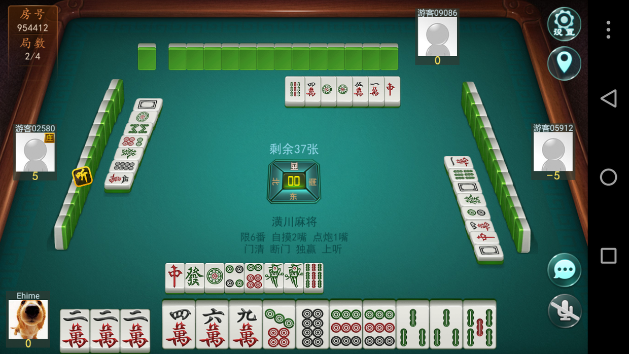 九牛源码棋牌游戏开发建议 河南地方棋牌游戏定制