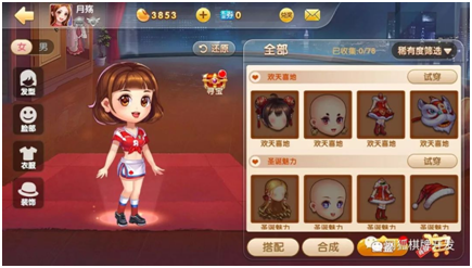 人口红利消失，棋牌游戏要怎么走？  第5张