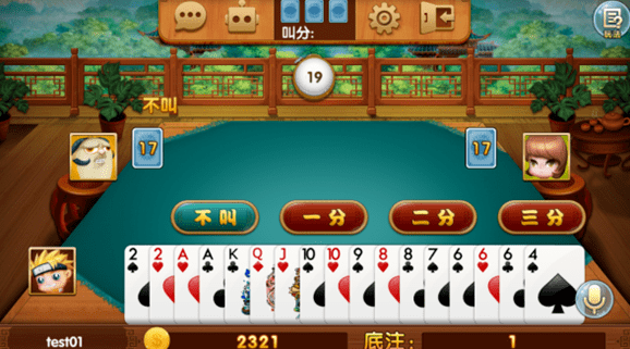 【干货】棋牌用户刚注册就沉默，如何有效激活