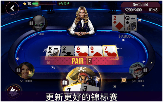 大赚6.5亿美元，印度头部“真金游戏”分析  第6张
