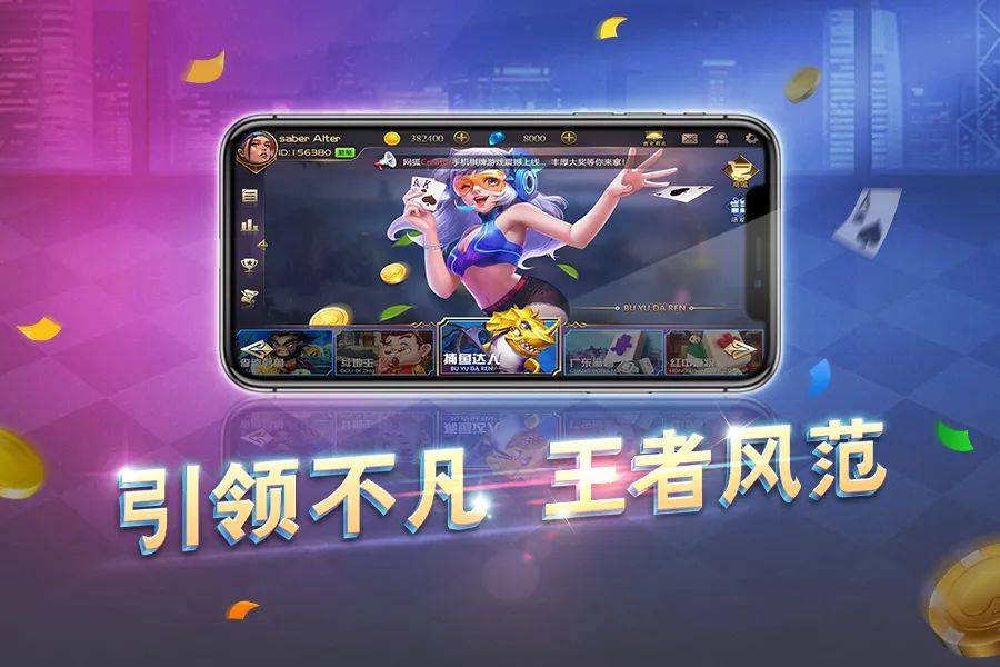 Creator平台全面升级，《九牛源码王者平台》全新上市  第1张