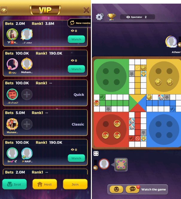 这款内置聊天室的棋牌游戏在中东火了  第12张