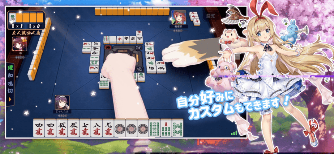 全球棋牌出海机会盘点（东南亚、日韩、欧洲篇）  第9张