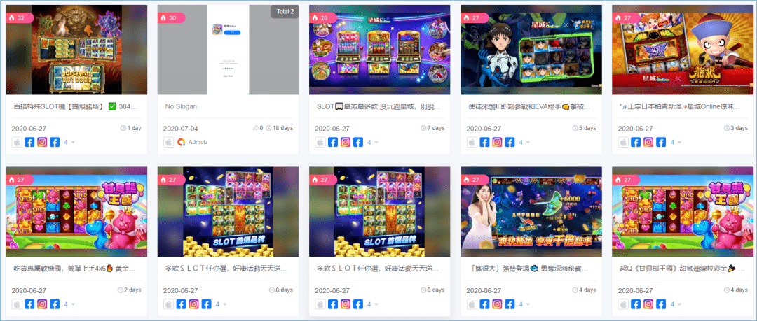全球棋牌出海机会盘点(北美、港澳台篇) 第9张 全球棋牌出海机会盘点(北美、港澳台篇) 第9张