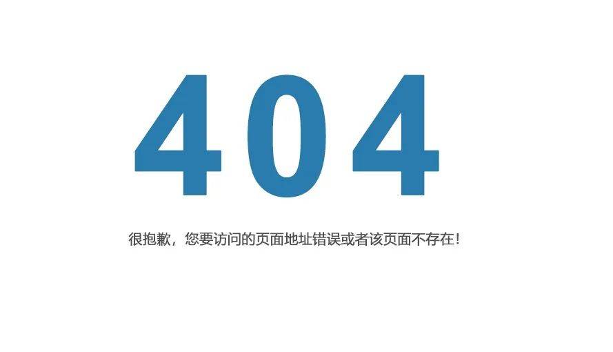 棋牌游戏《唐朝国际》擅用张家辉形象推广，张家辉发维权声明  第3张