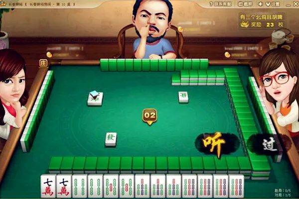 棋牌游戏的未来在哪?“广告”or“电竞”?