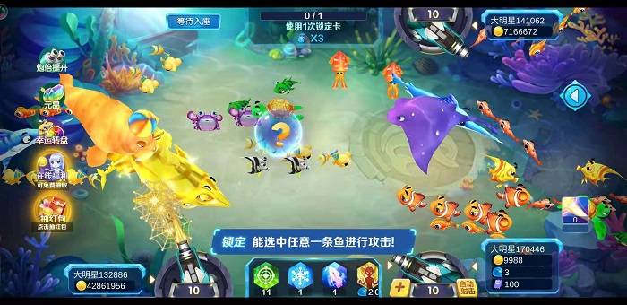 棋牌游戏出海不知道发行什么？不如试试这些游戏玩法  第6张