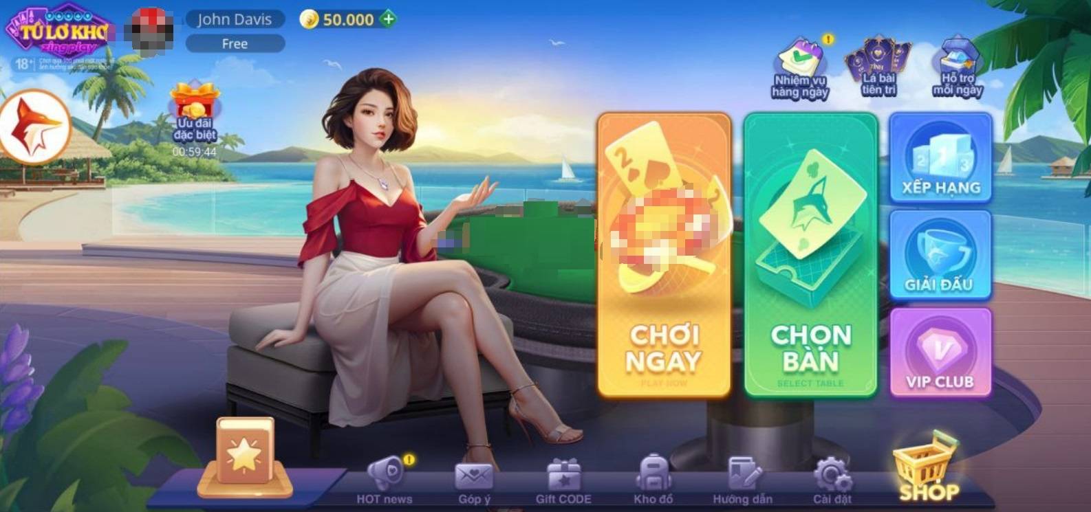 出海东南亚-越南牌类游戏大厅风格及玩法介绍 第3张 出海东南亚-越南牌类游戏大厅风格及玩法介绍 第3张